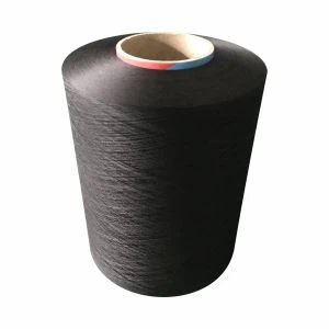 Tekstilės laidūs verpalai