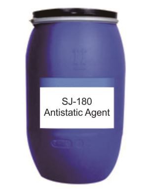 Antistatinis agentas